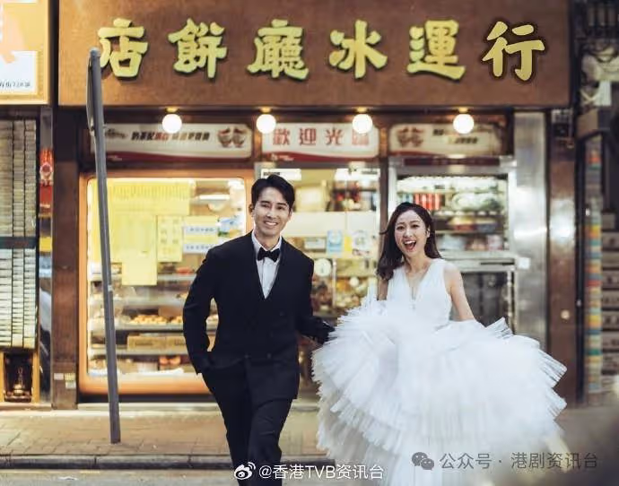 恭喜恭喜!34歲TVB童星花旦率先公開婚紗相