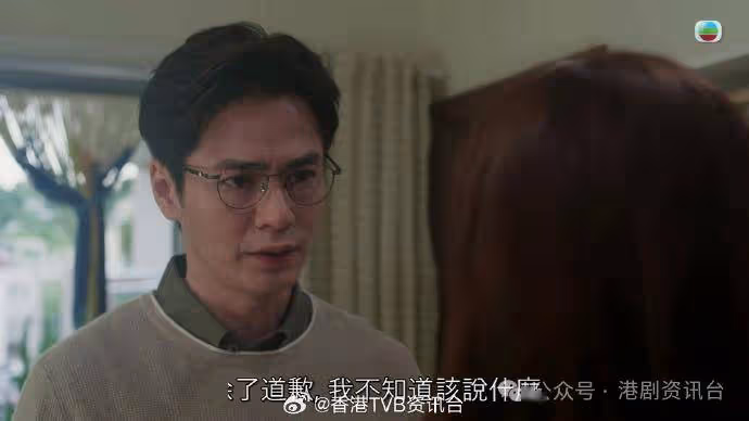 王敏奕被分手戲網民看到哭泣!靠演技上位擺脫「TVB家嫂」框框