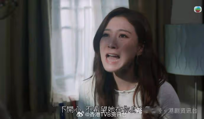 王敏奕被分手戲網民看到哭泣!靠演技上位擺脫「TVB家嫂」框框
