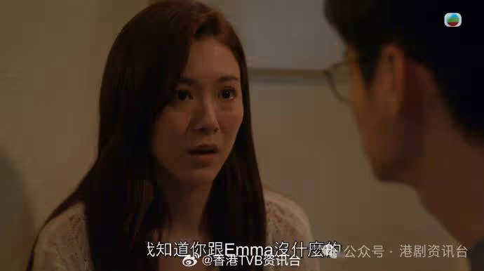 王敏奕被分手戲網民看到哭泣!靠演技上位擺脫「TVB家嫂」框框