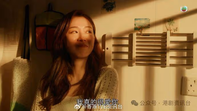 王敏奕被分手戲網民看到哭泣!靠演技上位擺脫「TVB家嫂」框框
