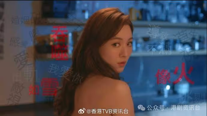 王敏奕被分手戲網民看到哭泣!靠演技上位擺脫「TVB家嫂」框框