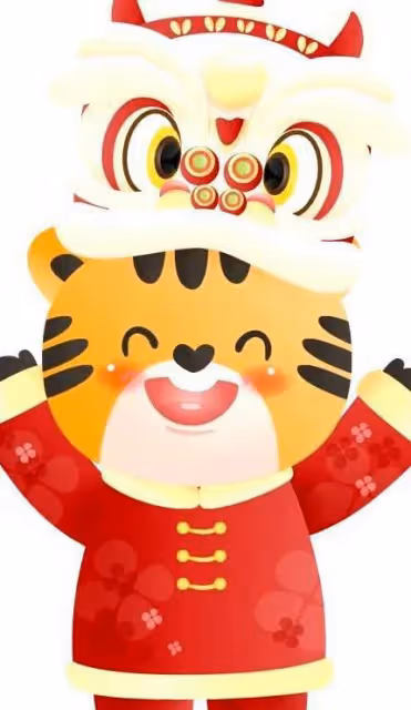 生肖虎，儘管遭遇困境，但堅持不懈，好運即將到來，前途光明！