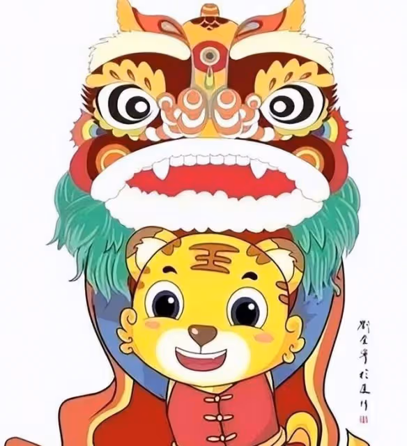 生肖虎，儘管遭遇困境，但堅持不懈，好運即將到來，前途光明！