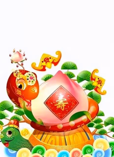 金 腰 走 運，財富滾滾而來！生 肖 蛇， 喜氣洋洋！