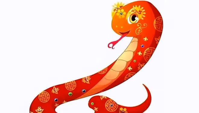 金 腰 走 運，財富滾滾而來！生 肖 蛇， 喜氣洋洋！