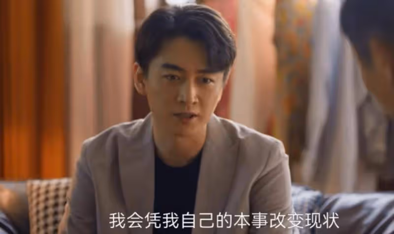 《小日子》首播,允許自己衝動離婚,顧茉莉才是最清醒的女人