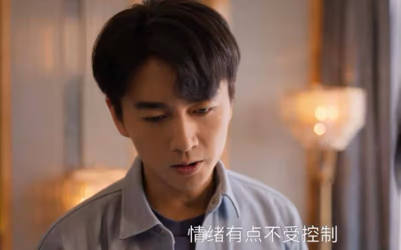 《小日子》首播,允許自己衝動離婚,顧茉莉才是最清醒的女人