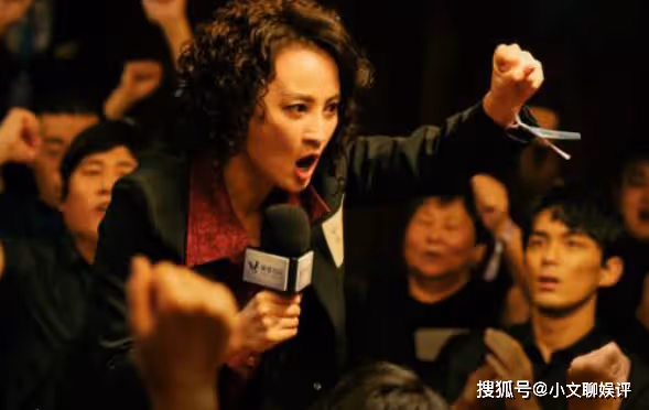 《草木人間》4月3日震撼上映:蔣勤勤與吳磊演繹現實主義深情母子