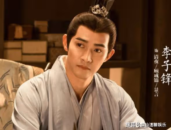 《與鳳行》情感糾葛:清夜、小荷與葉詩,誰是誰的救贖,誰又是誰的輪迴?