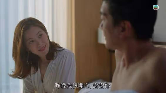 TVB花旦又上演性感一幕!三點式大露完美身材!透露親自買的內衣