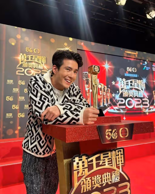 TVB新晉男星與陳自瑤貼身熱舞!還拋媚眼!回應現實中性取向