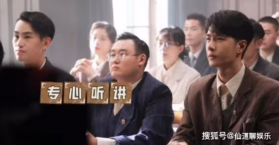 電視劇《長風破浪》一共有多少集？《長風破浪》在哪個平台可以看？
