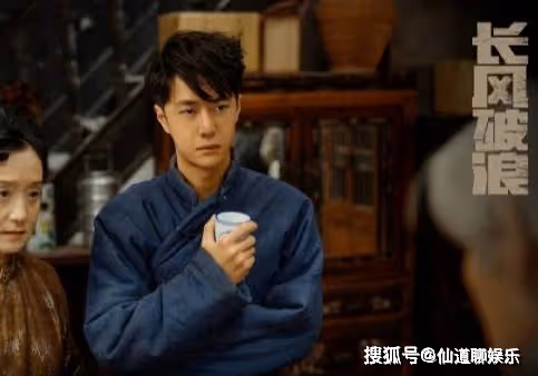 電視劇《長風破浪》一共有多少集？《長風破浪》在哪個平台可以看？