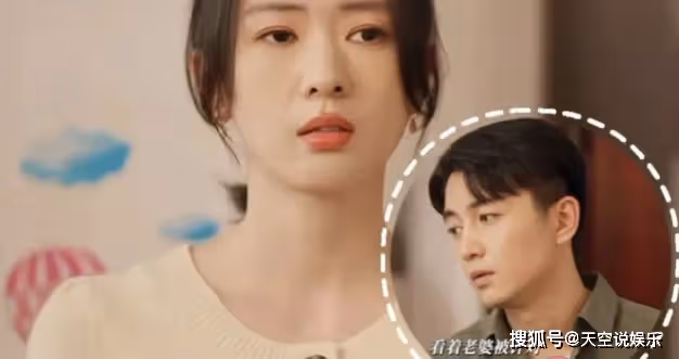 《小日子》顧茉莉離婚是為什麼？朱勁草有原型嗎？
