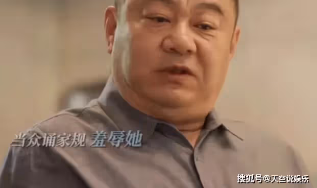 《小日子》顧茉莉離婚是為什麼？朱勁草有原型嗎？