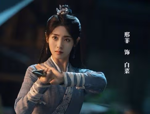 《烈焰》伍賡是什麼身份？《烈焰》白菜知道阿狗是伍賡嗎？