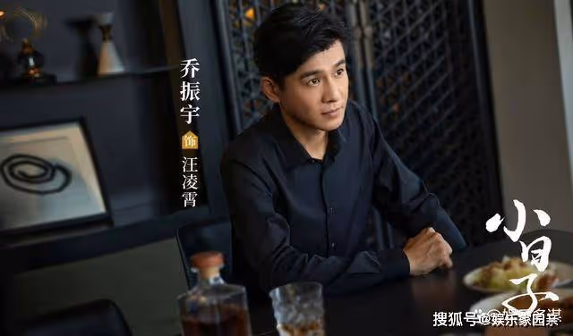 《小日子》穎兒出場僅一秒鐘，直接搶走童謠女主風頭，陳曉看直眼