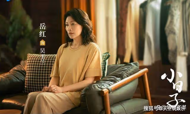 《小日子》陳曉抓包童謠出軌，婆婆狂甩兩打酒店發票：玩的挺花