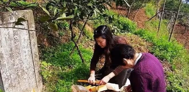 老俗語：「女兒不上娘家墳，否則斷了娘家門」，有沒有道理