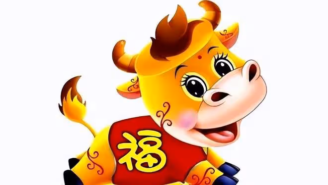 生肖牛哪幾個農曆生日是含著金鑰匙出生祥瑞臨門好運連連有好運