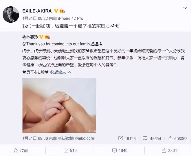 49歲林志玲近照曝光,穿露腰裝秀辣媽身材,狀態滿滿美貌不輸從前