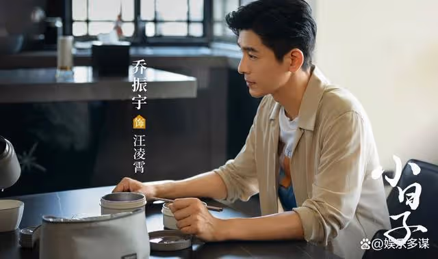 小日子:童瑤意外懷孕還是龍鳳胎,公婆搶著買房,這場面太香了!