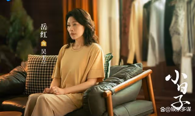 小日子:陳曉抓包童謠出軌,婆婆狂甩兩打酒店發票:玩的挺花