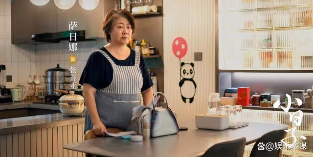 小日子:顧茉莉江海濤開房,徹夜未歸被朱勁草抓包,感情破裂