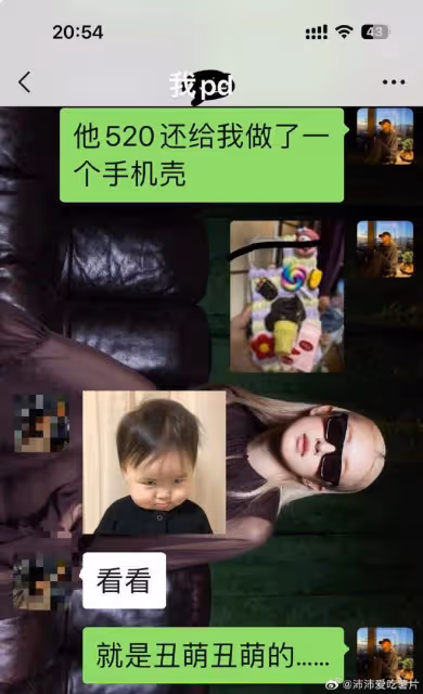 滕光正被前女友錘劈腿,孫怡官宣分手:讓他滾了!