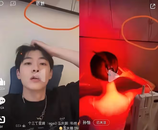 滕光正被前女友錘劈腿,孫怡官宣分手:讓他滾了!