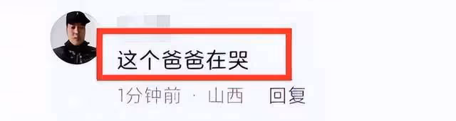 14歲男孩被3名同學殺害,奶奶曬孫子生前的照片緬懷,卻遭遇質疑