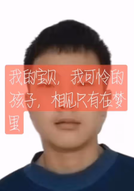 14歲男孩被3名同學殺害,奶奶曬孫子生前的照片緬懷,卻遭遇質疑