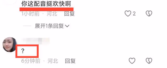 14歲男孩被3名同學殺害,奶奶曬孫子生前的照片緬懷,卻遭遇質疑