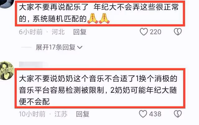 14歲男孩被3名同學殺害,奶奶曬孫子生前的照片緬懷,卻遭遇質疑
