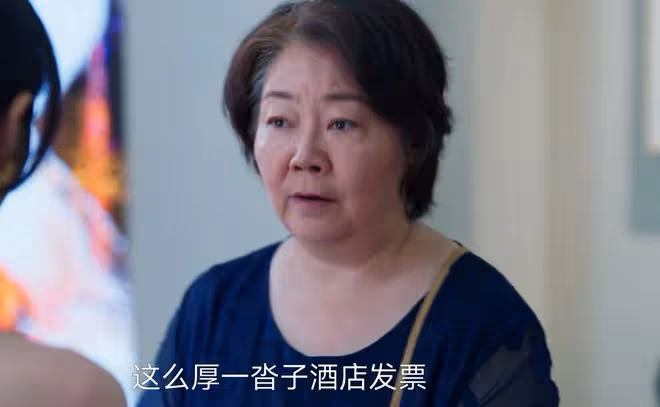 《小日子》讓老婆害怕,朱勁草不喜,兒媳厭惡,朱大力太獨裁霸道