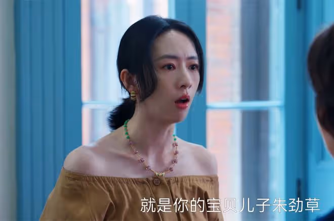 《小日子》讓老婆害怕,朱勁草不喜,兒媳厭惡,朱大力太獨裁霸道