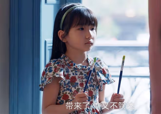 《小日子》讓老婆害怕,朱勁草不喜,兒媳厭惡,朱大力太獨裁霸道