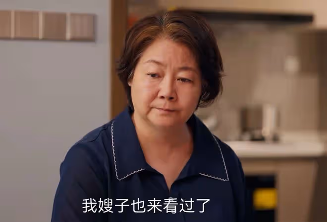 《小日子》讓老婆害怕,朱勁草不喜,兒媳厭惡,朱大力太獨裁霸道