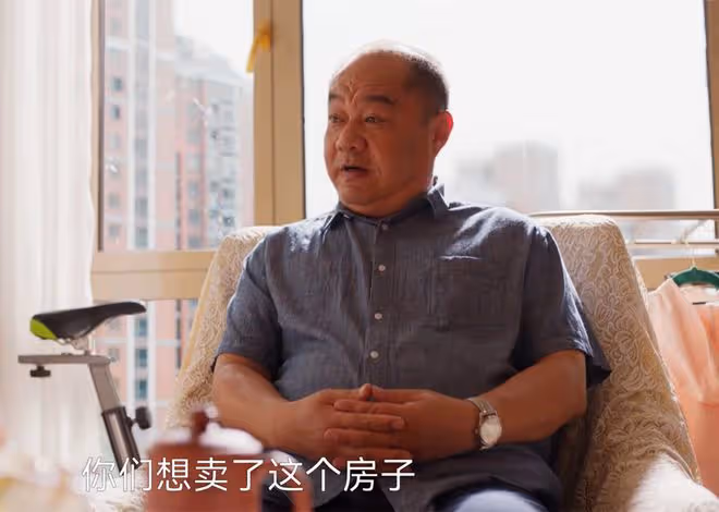 《小日子》讓老婆害怕,朱勁草不喜,兒媳厭惡,朱大力太獨裁霸道