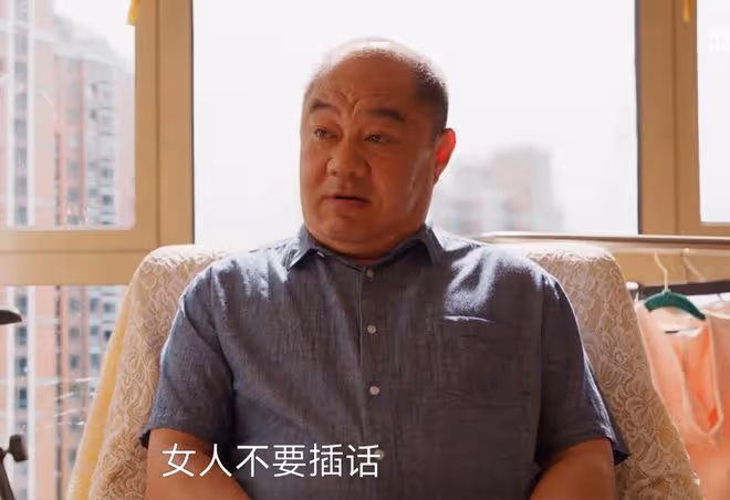《小日子》讓老婆害怕,朱勁草不喜,兒媳厭惡,朱大力太獨裁霸道
