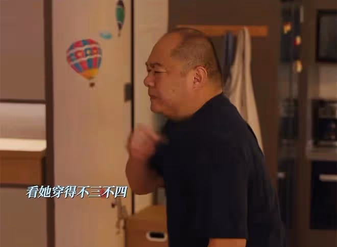 《小日子》讓老婆害怕,朱勁草不喜,兒媳厭惡,朱大力太獨裁霸道