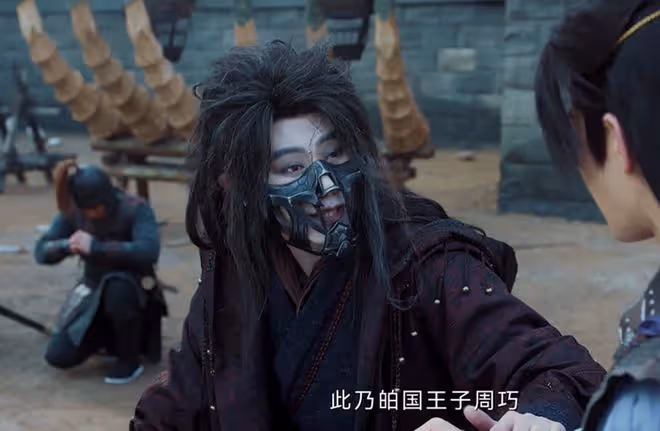 烈焰:被伍賡戲弄的周巧,成第二個弒神者?殺害鬼木,成天下之主