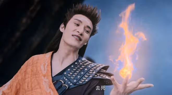 《烈焰》武庚是人皇之子,十刑是黑龍天之子,都不如白菜?太特別