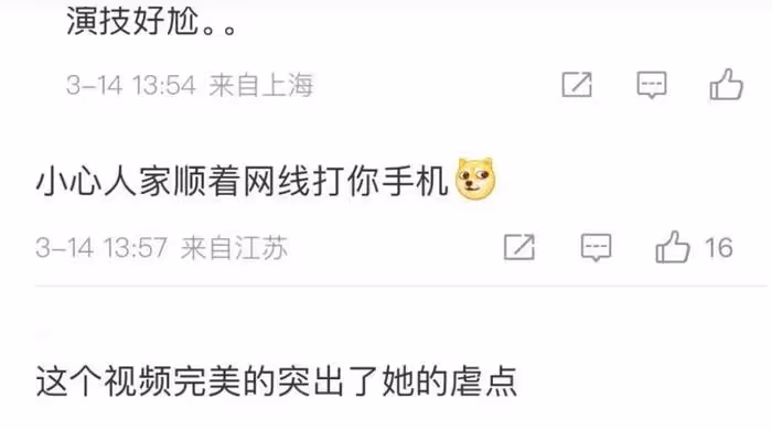 全是虐點!楊冪奢牌廣告遭差評,失去濾鏡狀態尷尬,演技也被嘲
