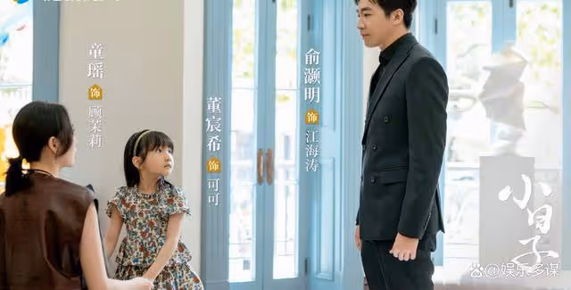 日子:全劇最慘的人,看似惡婆婆欺負兒媳婦,實則被丈夫欺壓一生
