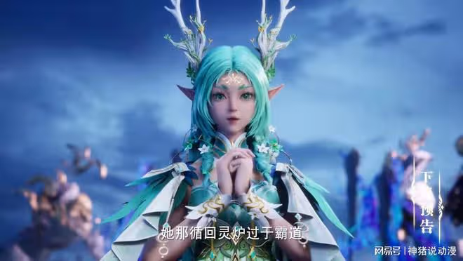夜小淚送出兩件大禮,聖采兒慘遭反噬,七大魔神正式集結