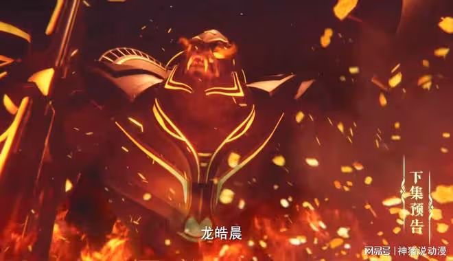 夜小淚送出兩件大禮,聖采兒慘遭反噬,七大魔神正式集結