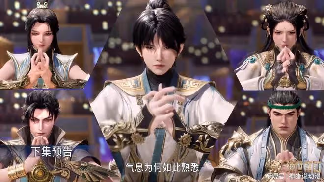 神獸胎出世,江楠楠被迫退場,馬小桃六人出戰,王冬成為關鍵