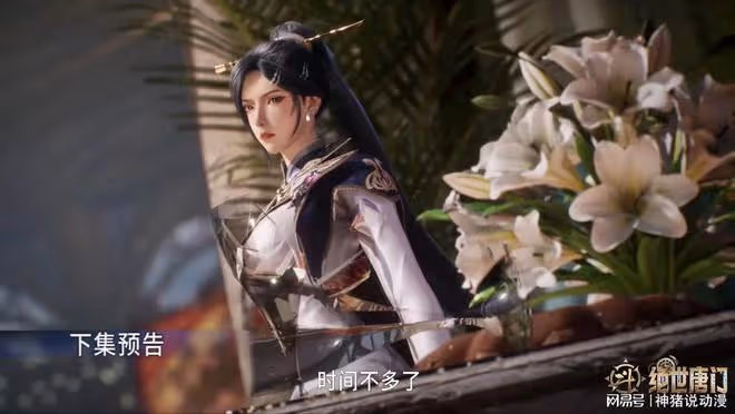 神獸胎出世,江楠楠被迫退場,馬小桃六人出戰,王冬成為關鍵